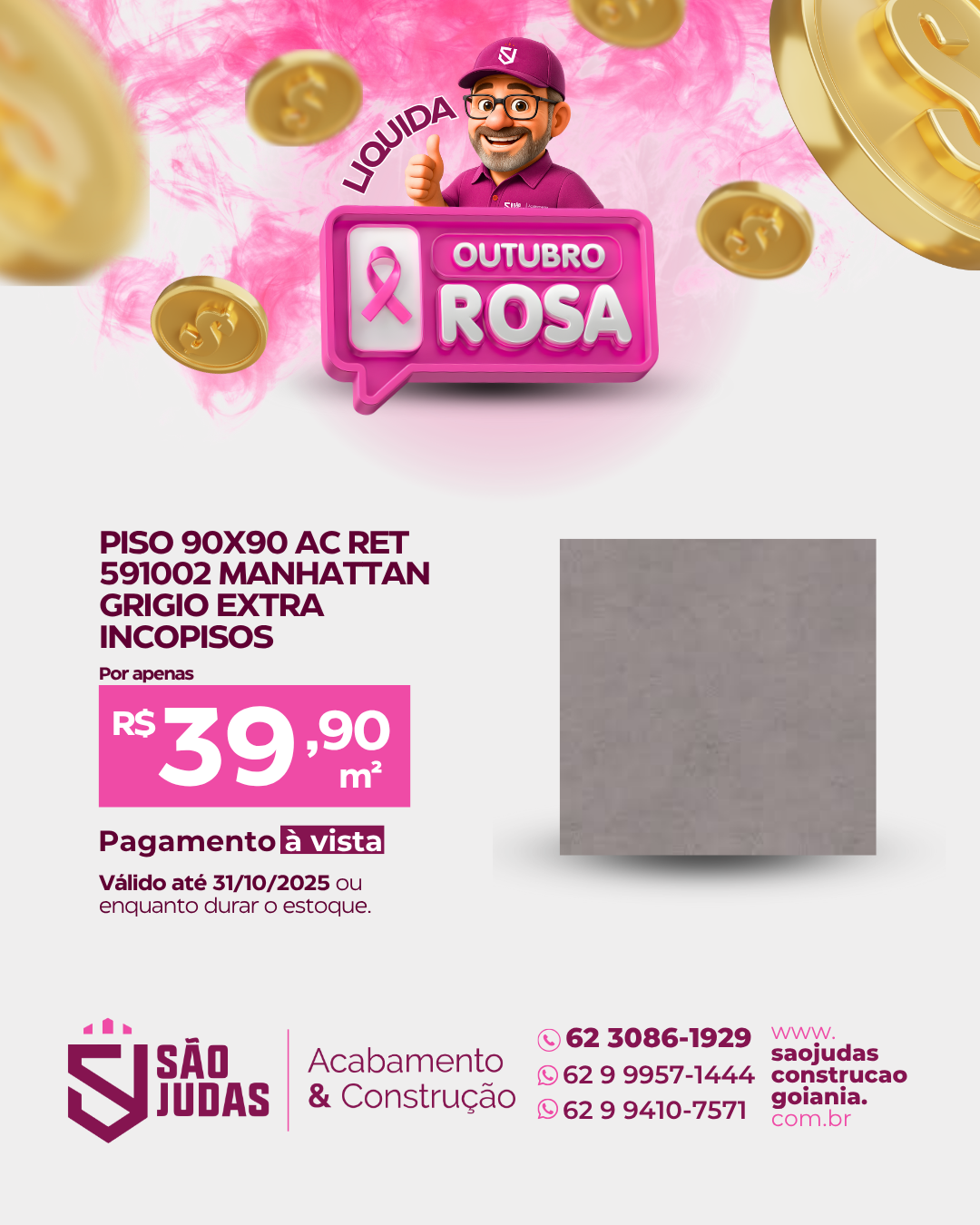 Piso 90x90 AC RET 591002 Manhattan Grigio Extra INCOPISOS