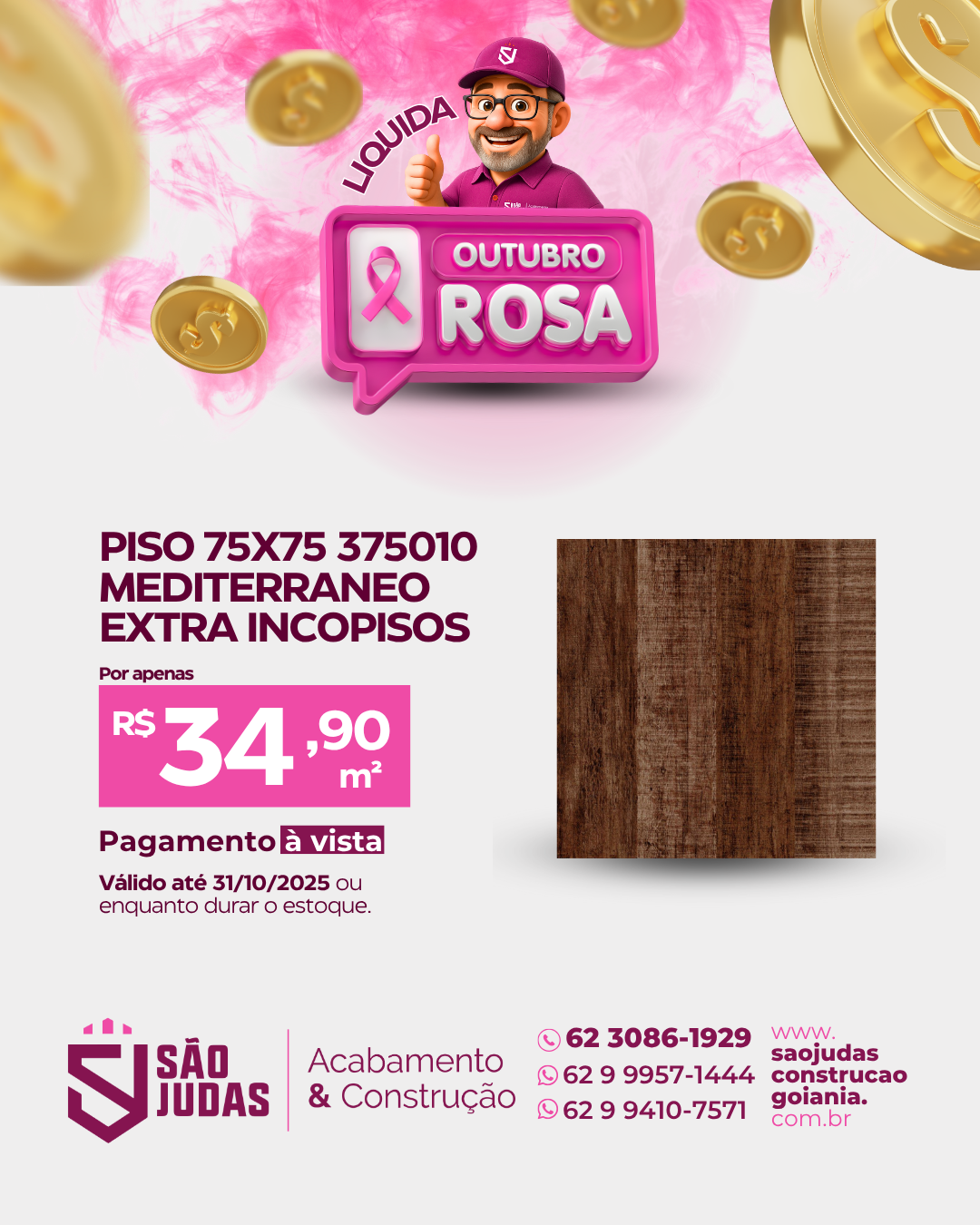 Piso 75x75 375010 Mediterraneo Extra INCOPISOS