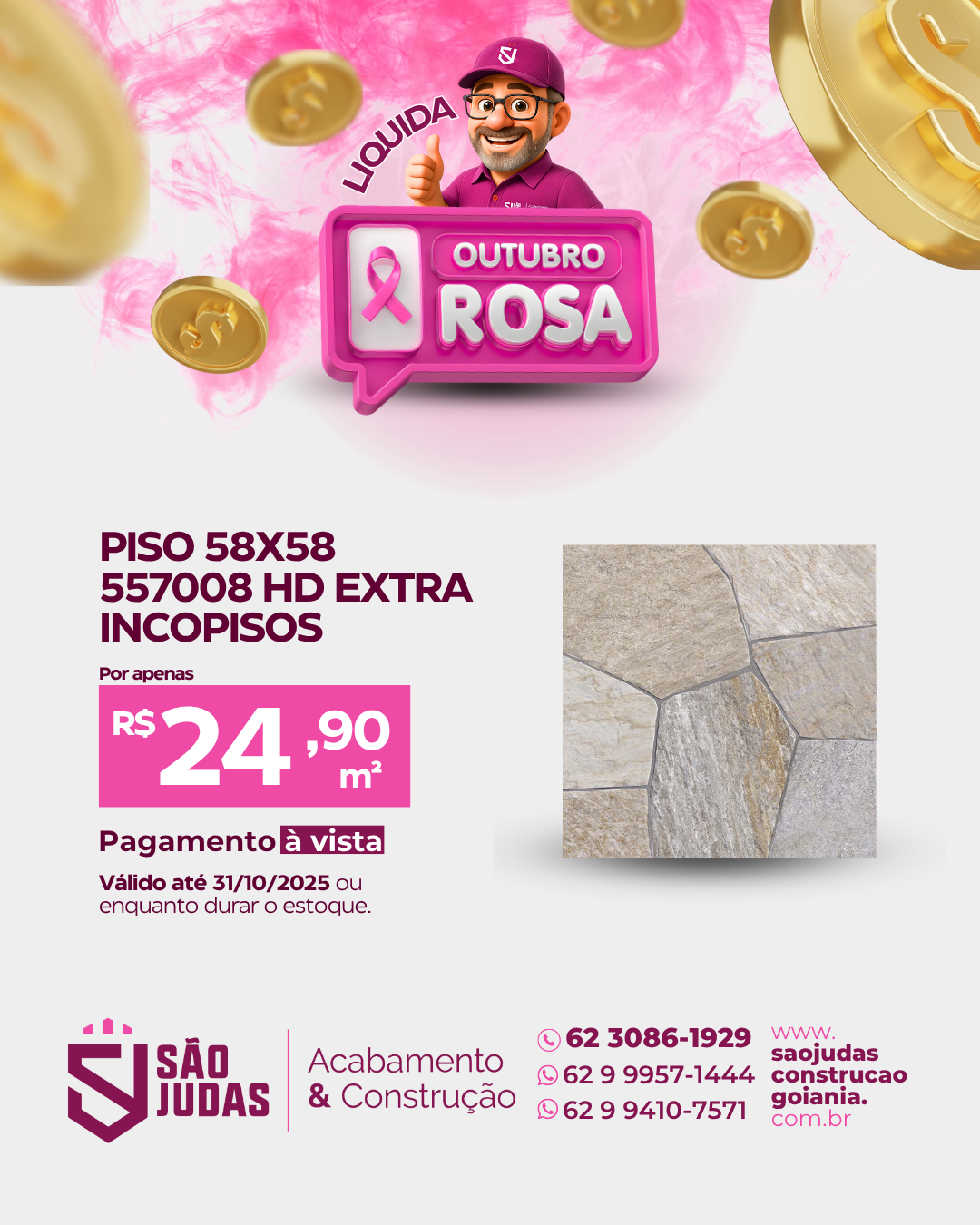 Piso 58x58 557008 HD Extra INCOPISOS