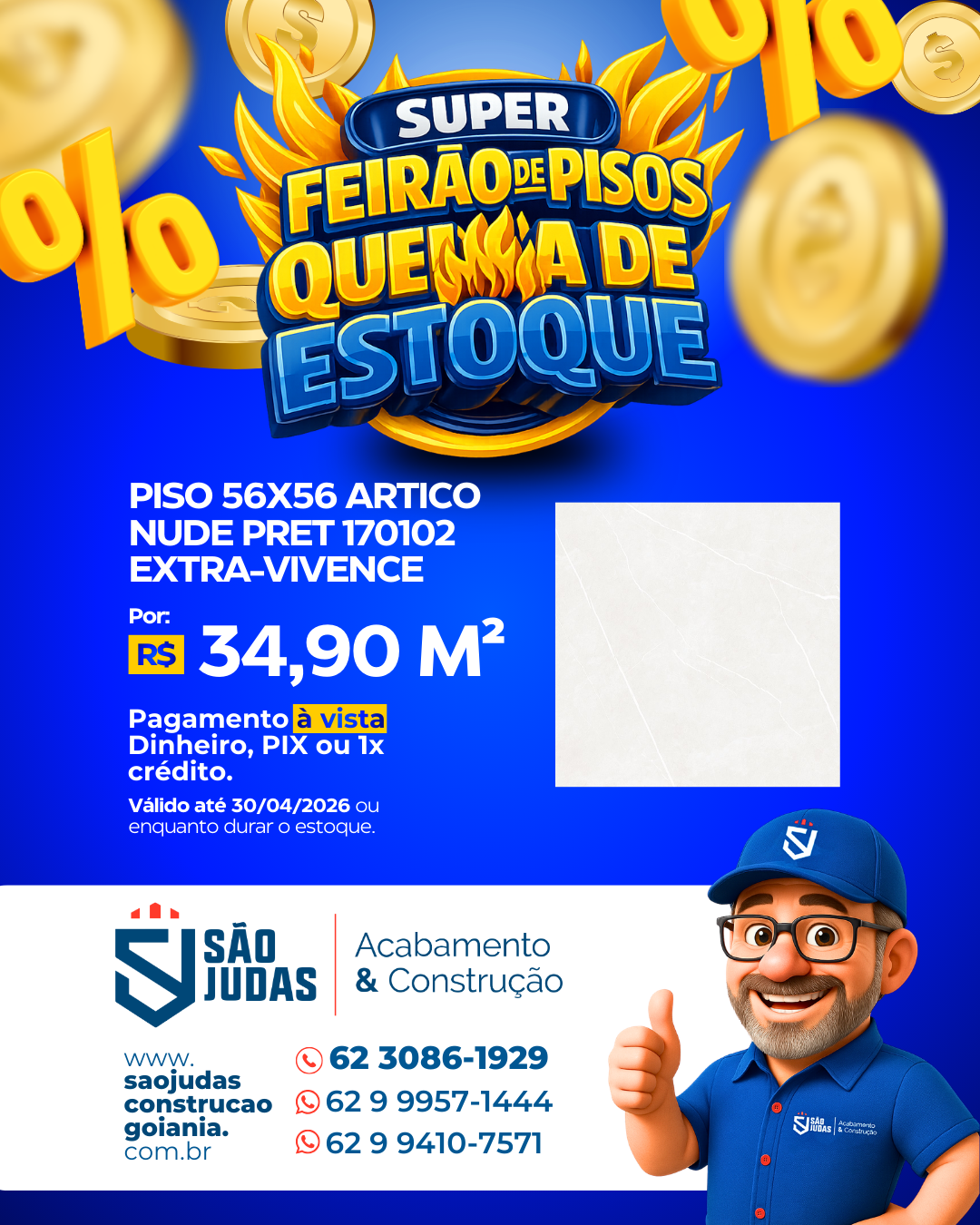 Piso 56x56 Artico Nude PRET 170102 EXTRA-VIVENCE