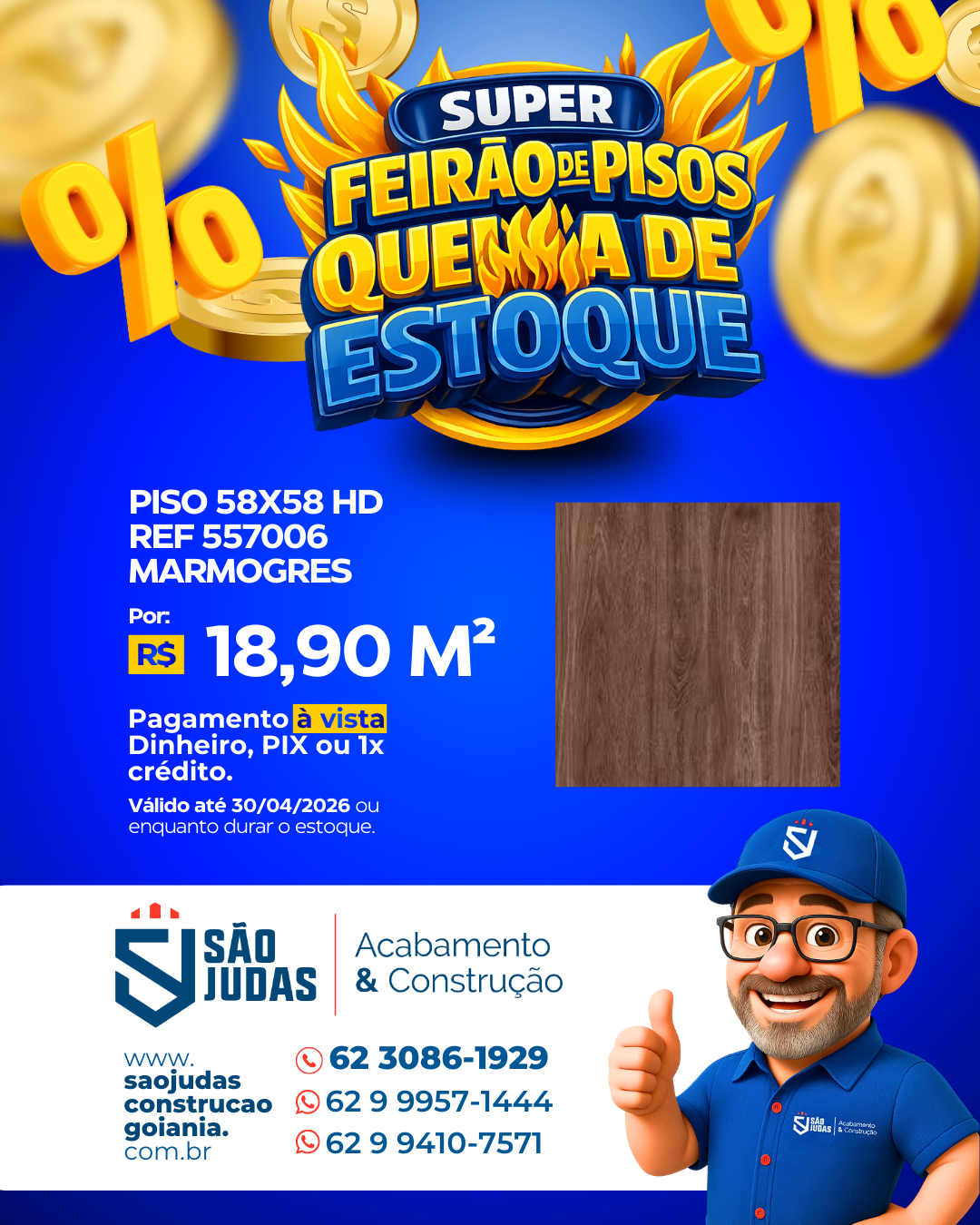 Piso 58x58 HD Ref 557006 MARMOGRES