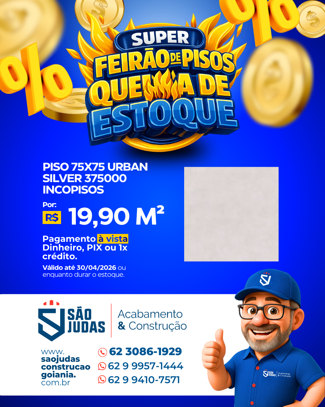 Piso 75x75 Urban Silver 375000 incopisos