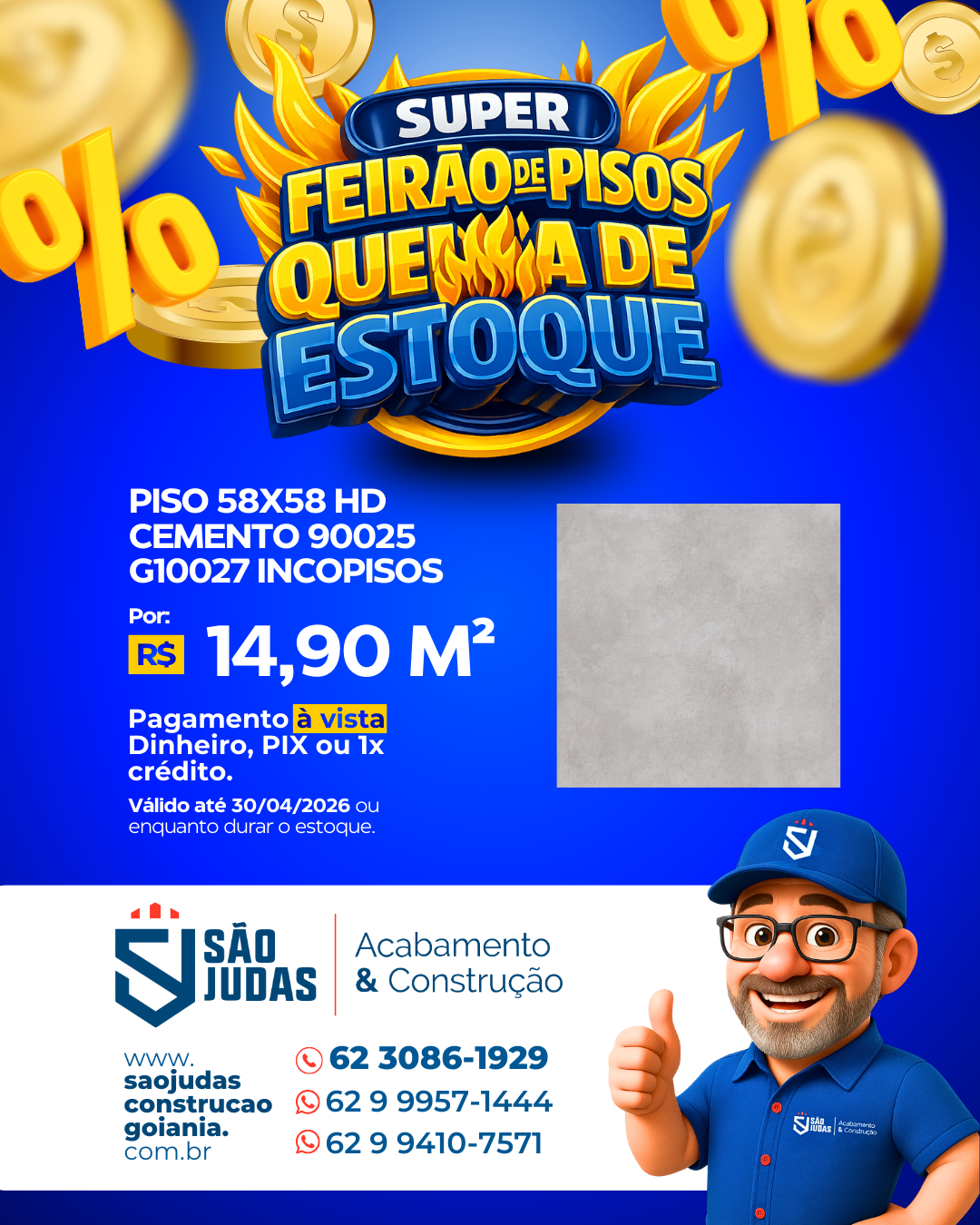 Piso 58x58 HD Cemento 90025 G10027 AC incopisos