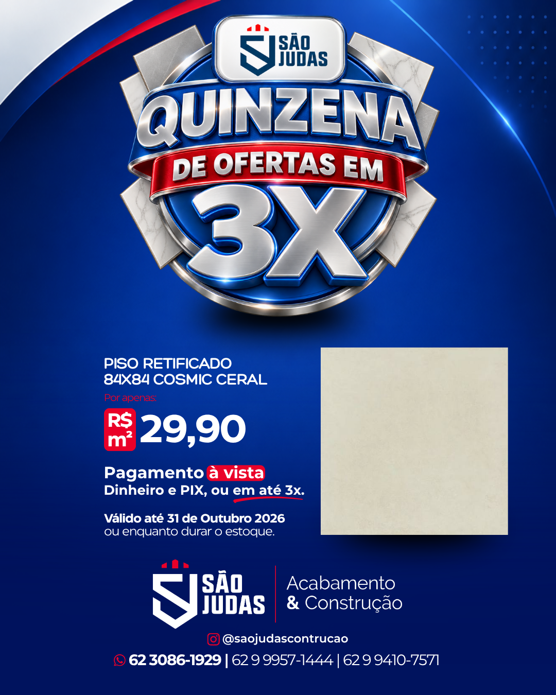 Piso retificado 84x84 Cosmic cERAL